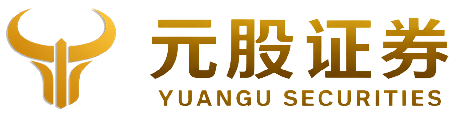 元股证券股票门户