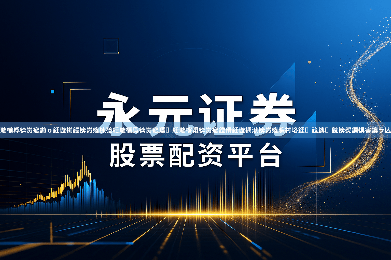 璇椾粰锛岃瘲鍦ｏ紝璇椾經锛岃瘲楝硷紝璇楅瓟锛岃瘲璞紝璇楁澃锛岃瘲鐙傦紝璇楀洑锛岃瘲濂村垎鍒兘鏄皝锛焈鐧惧害鐭ラ亾
