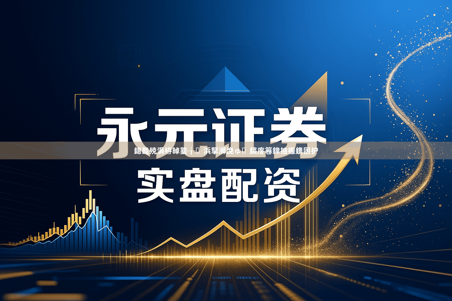 鎴戠殑涓栫晫鐜╁浜掔浉浼ゅ鎬庝箞鍏抽棴鎸囦护